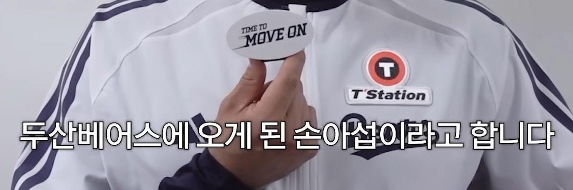A. banner