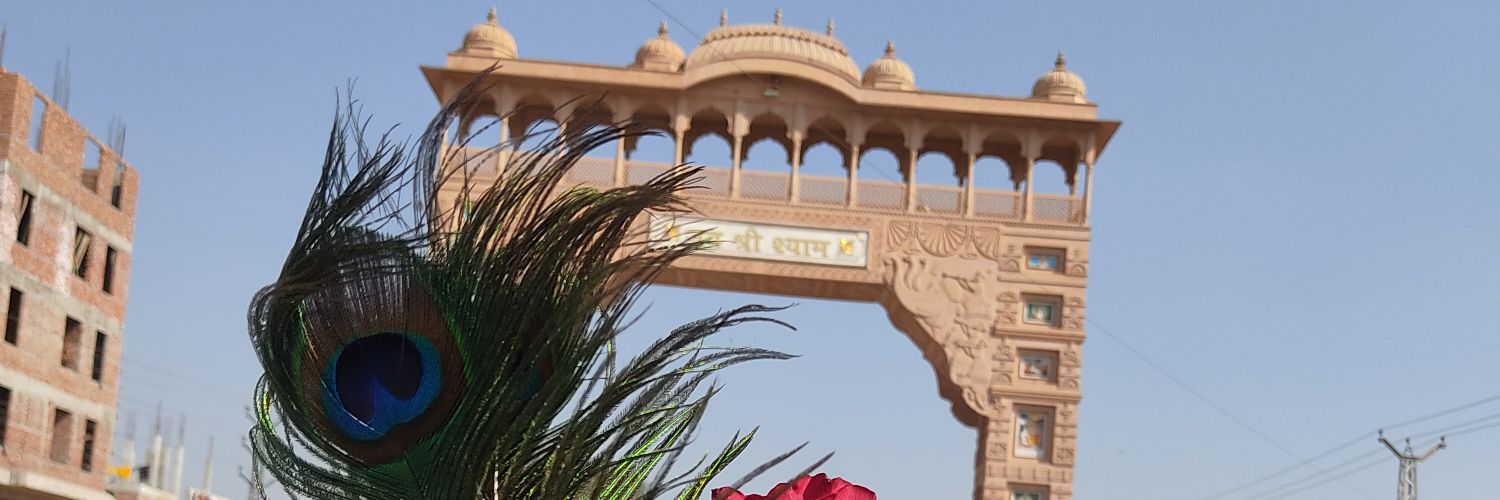 DevrajBaytu's profile banner image