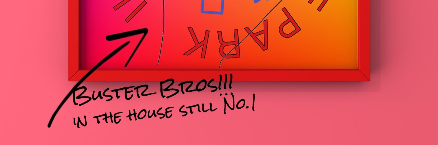 errorsimaco's profile banner image