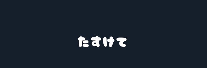 oubisakina's profile banner image