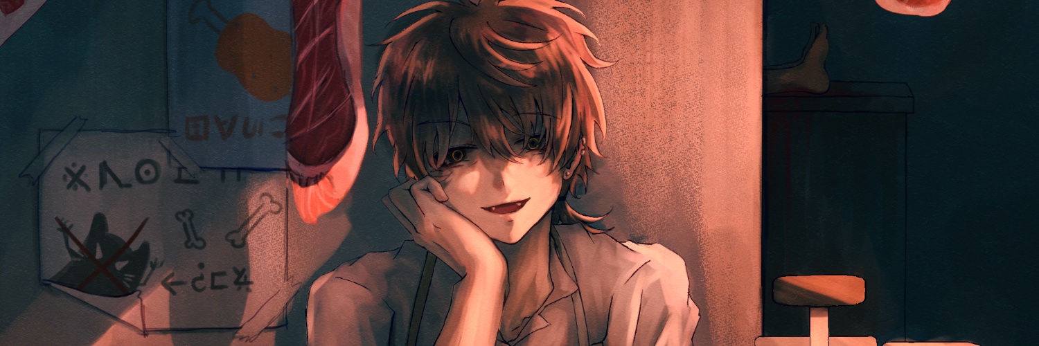 せたがめ banner
