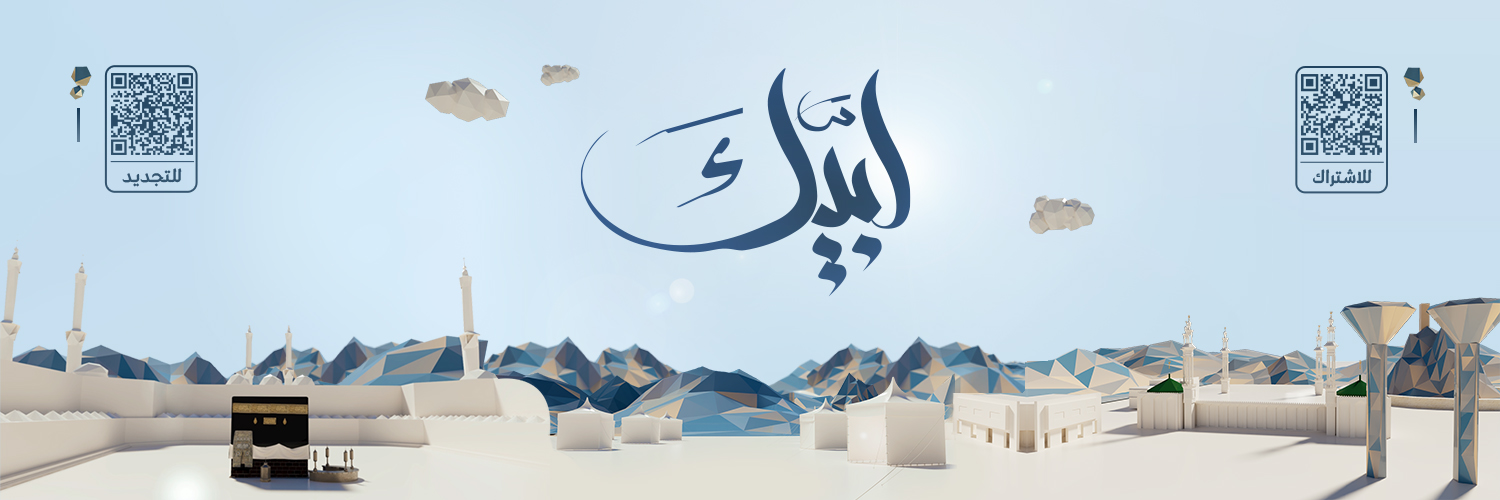 قناة المجد العامة banner