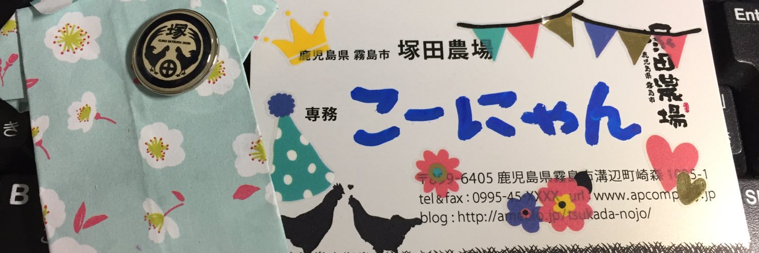 buj4028's profile banner image