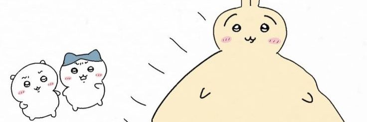 suasssssy's profile banner image