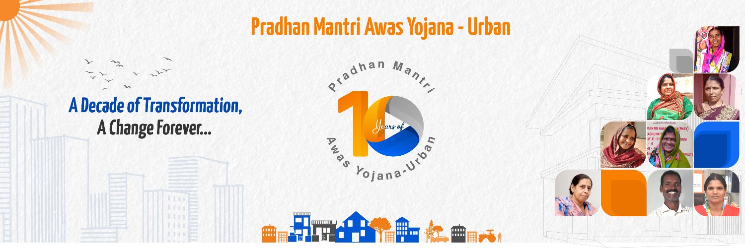 PmayuHathras's profile banner image