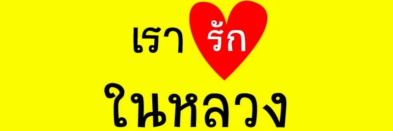 Kaka_Rodgai's profile banner image