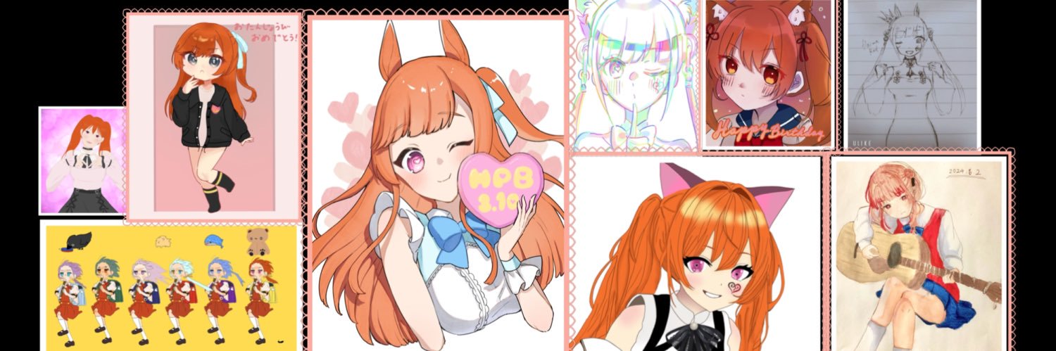 ダイワレッド🎹🎠❤️‍🔥 banner