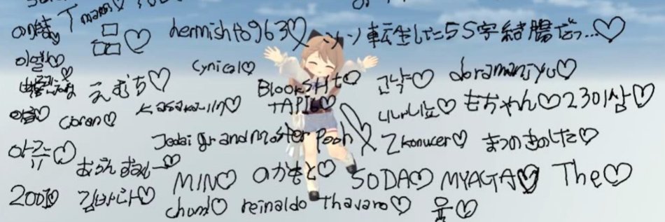 이엘🌧 banner
