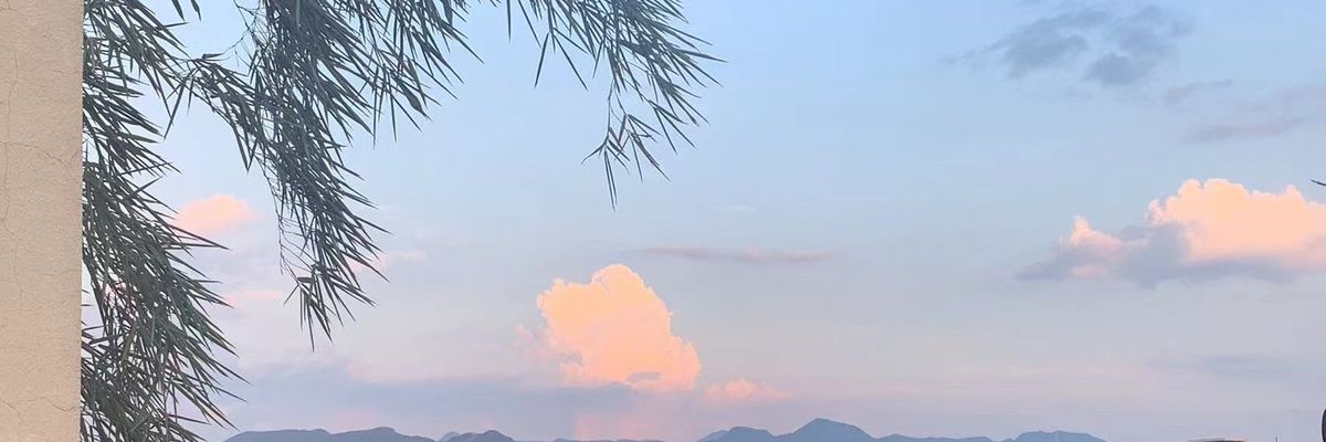 baieeeee_'s profile banner image