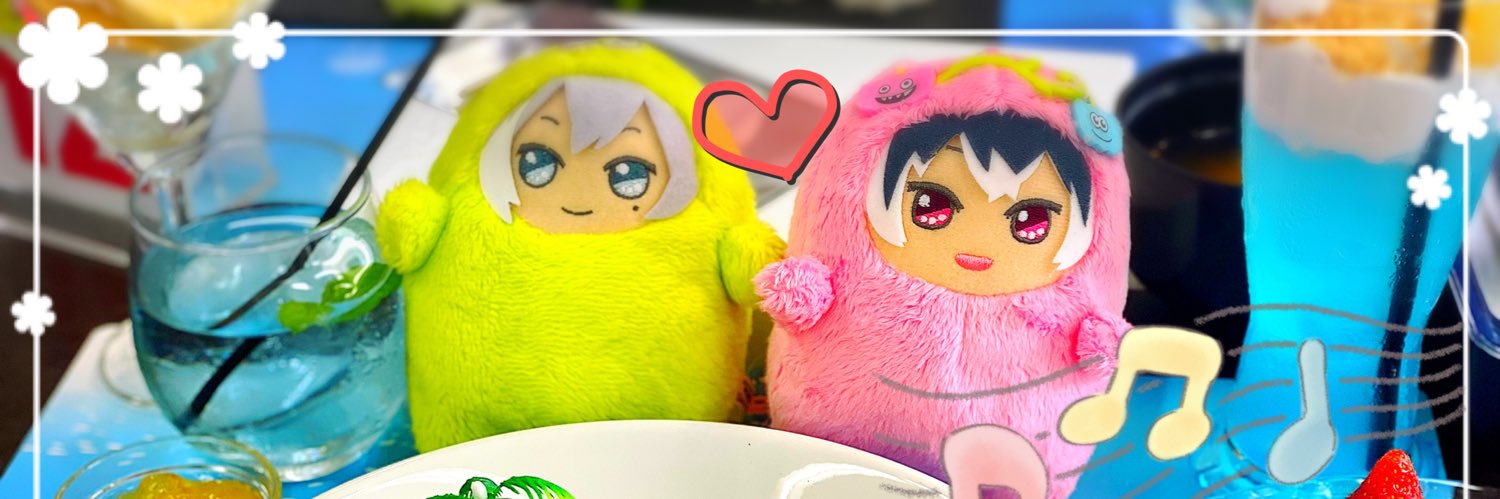 白🍋初回のみプロカ一読お願いします banner