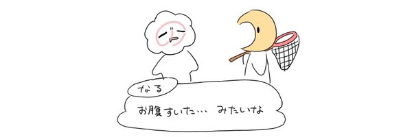 nr_rkgkwip Profile Banner