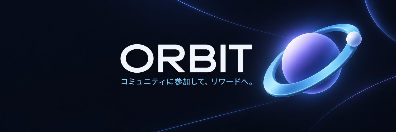 OrbitCryptoX's profile banner image