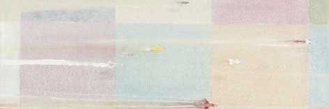 min banner