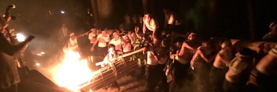 yypiro1's profile banner image