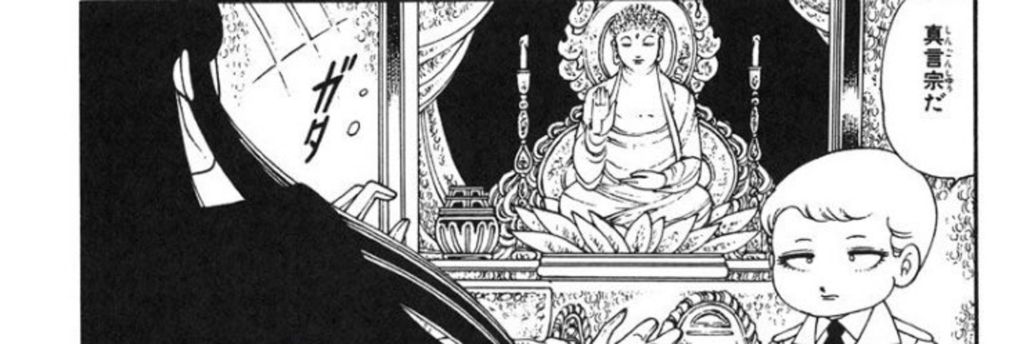lal_mami's profile banner image