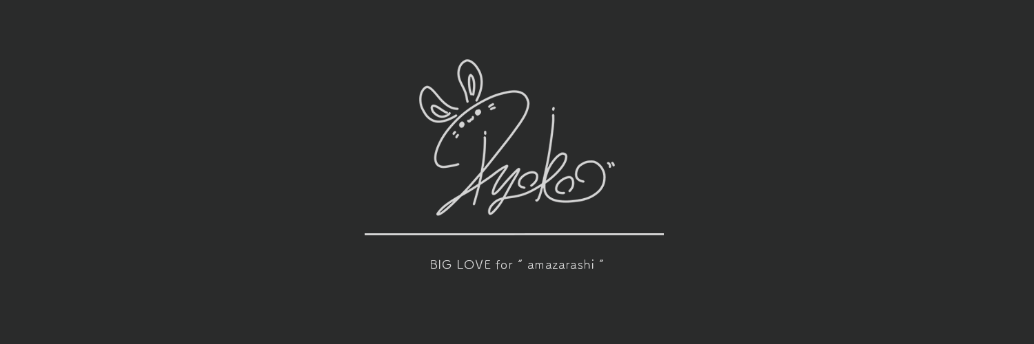 nk0322's profile banner image