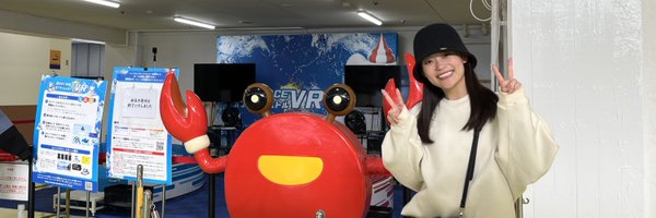 yokomio102 Profile Banner