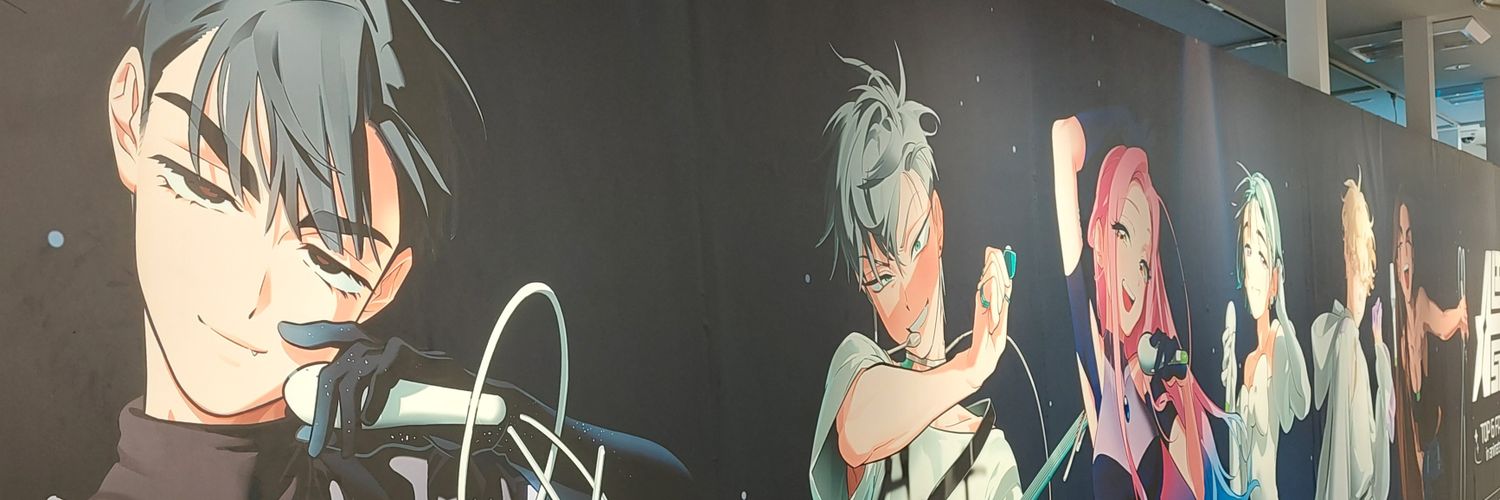 bisuta0515's profile banner image