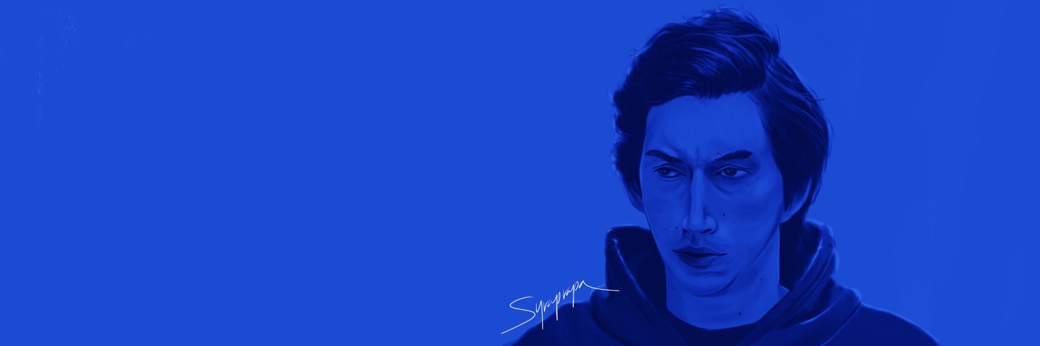 DarthVafer banner