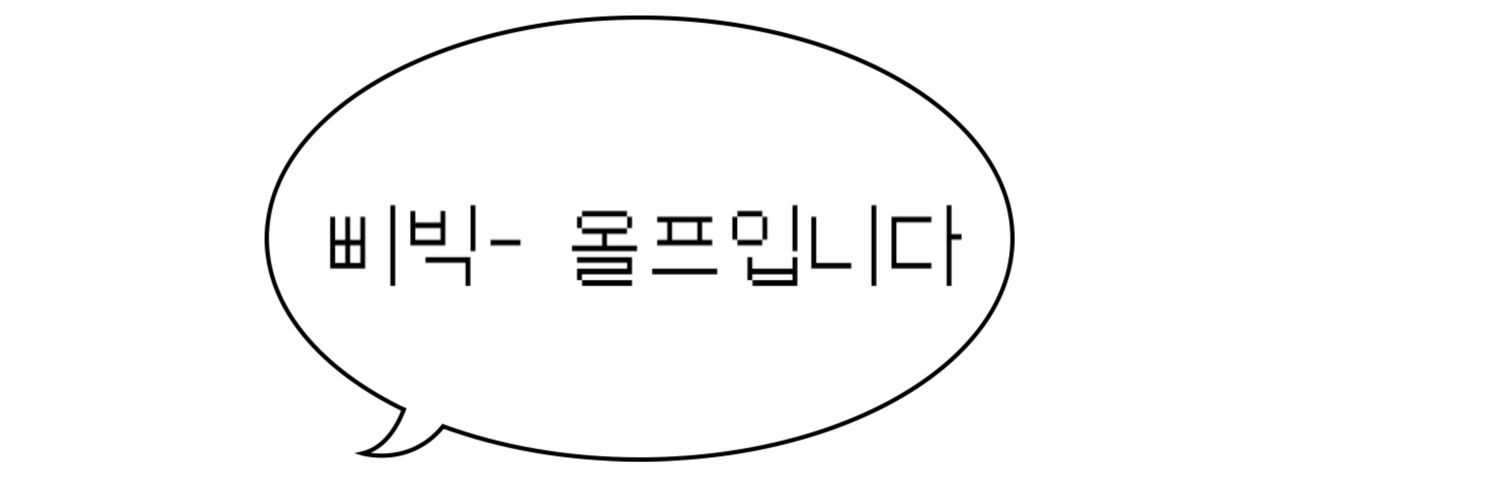 ab_new__y's profile banner image