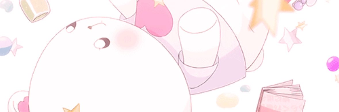 zenine⁷ banner