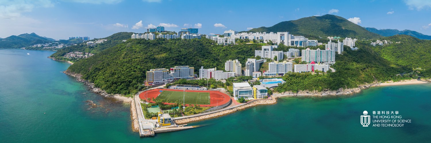 HKUST Smart Lab banner