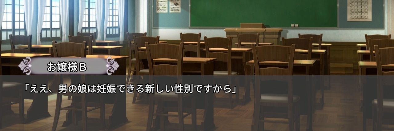 甘味 あまもり banner