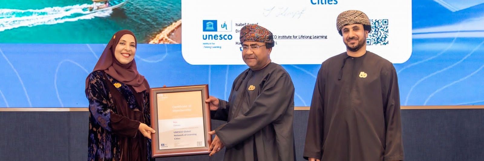 مدينة صور للتعلم banner