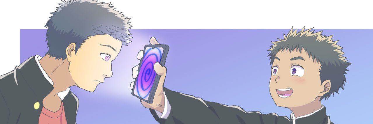 🤤🤤 banner