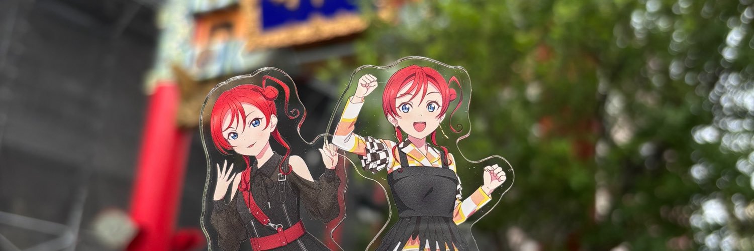 nyttso's profile banner image
