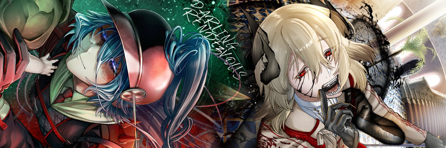 Tuyusanda's profile banner image