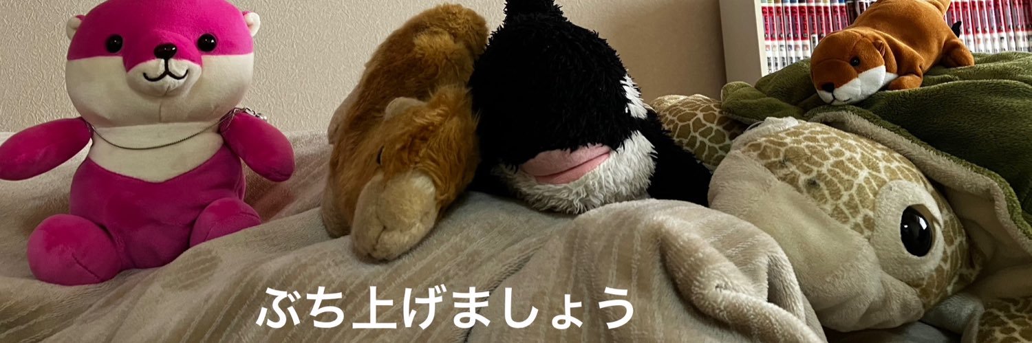 majide_kasu's profile banner image