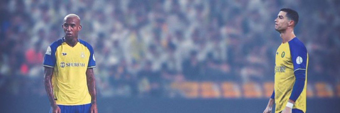 Ibrahim. banner