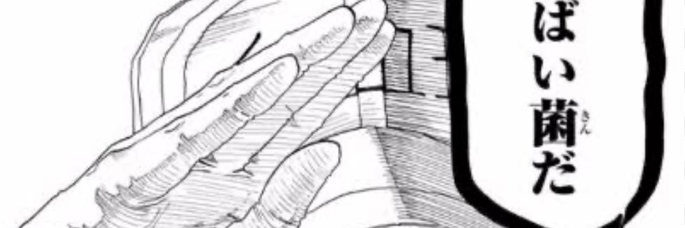 DpddZ8's profile banner image