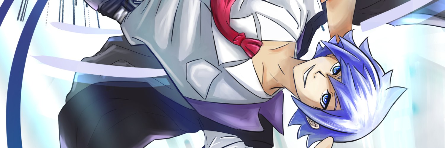 Astarik banner
