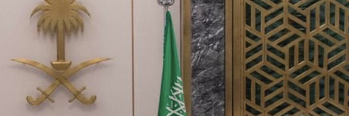 ريان الدوسري banner