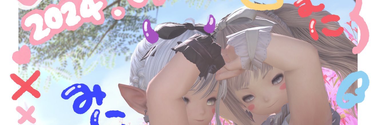 大事なもの変な場所にしまわない banner