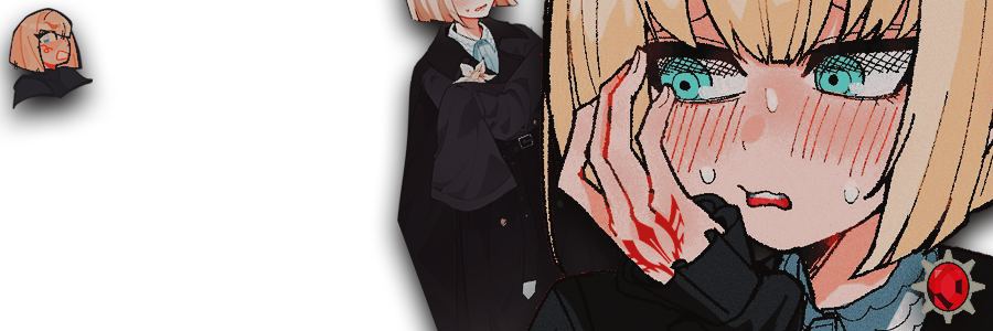 ᅠᅠᅠᅠᅠᅠ𔓎ᅠ𝐄𝐑𝐄𝐁𝐔𝐒 ᅠ⊹˚. banner