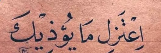 taraf77s's profile banner image