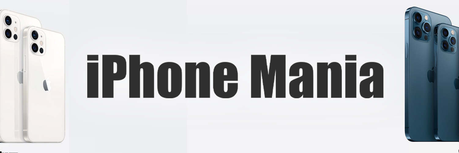 iPhone Mania banner