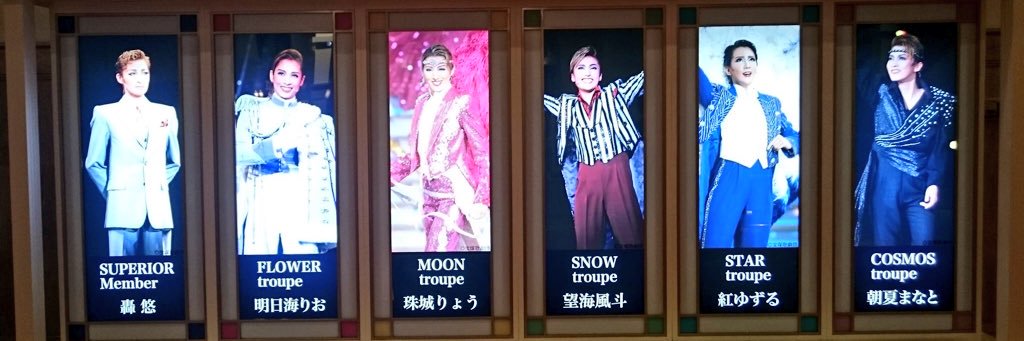 satoporon's profile banner image
