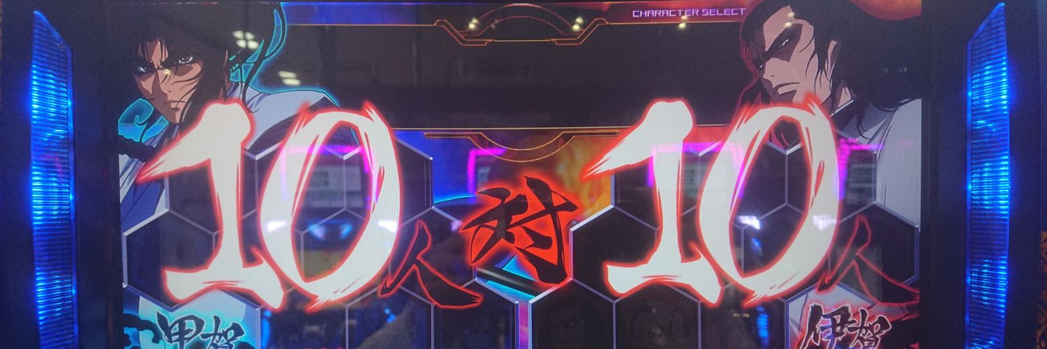 ms137731ms's profile banner image