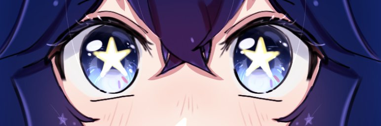 RieseCups 💙💫 banner