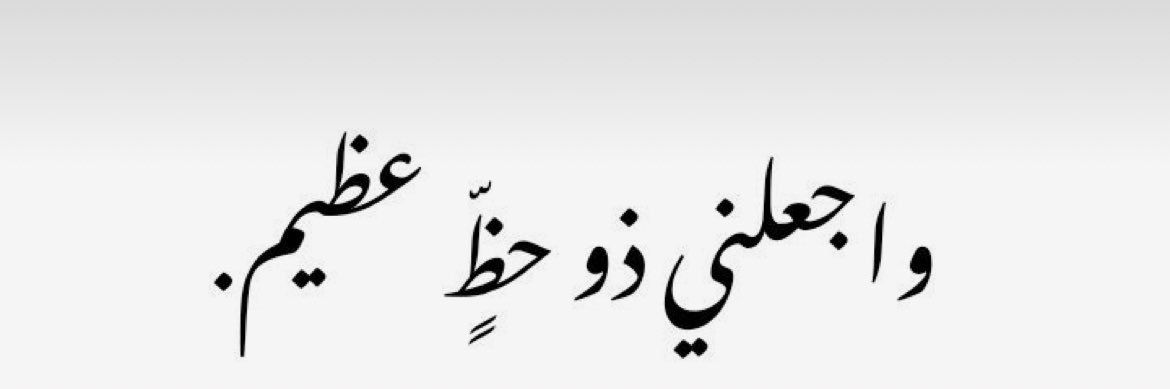 taljasser20's profile banner image