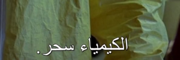 𝘾𝙝𝙚𝙚𝙢 banner