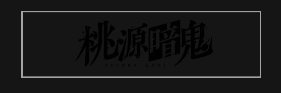 xM0STERx's profile banner image