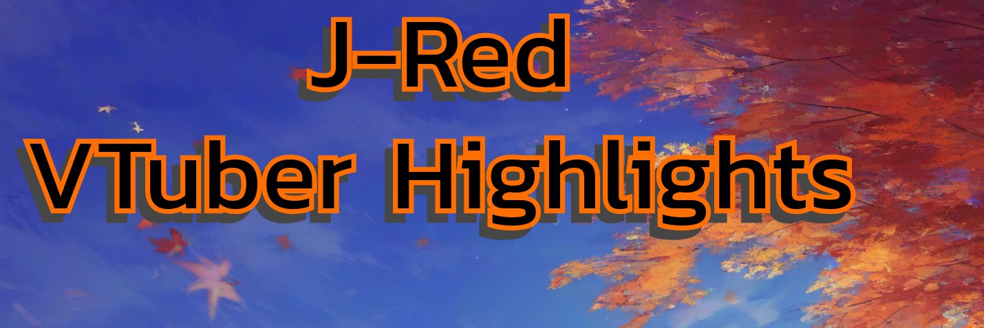 J-Red banner