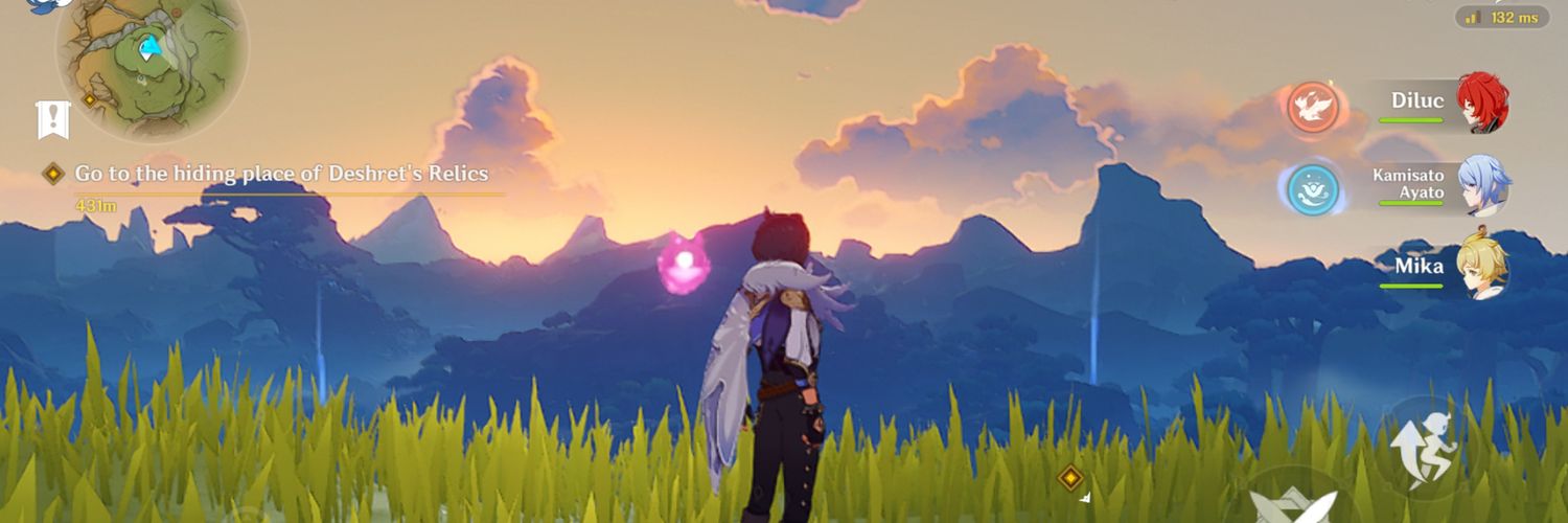 rea banner