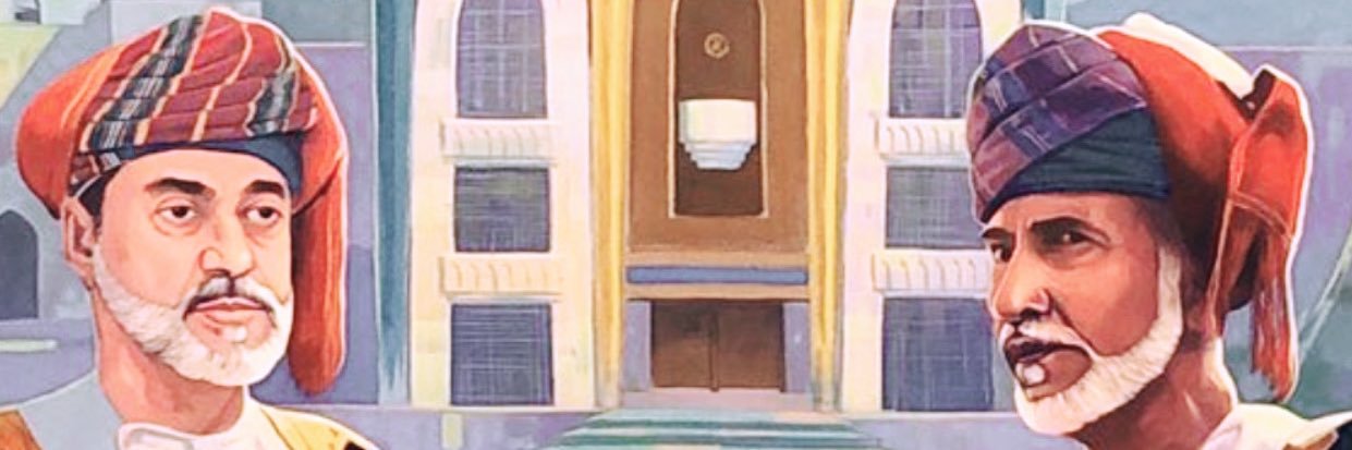 fuadbusaidy's profile banner image