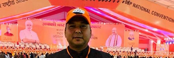 bartwalvikram Profile Banner